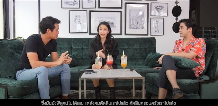 แพท ณปภา คิดออกจากวงการ เหตุถูกกระแสสังคมกดดัน 