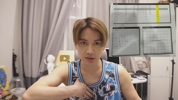 “กอล์ฟ พิชญะ” เปิดใจกับการเป็น “Hyperventilation”   (มีคลิป)