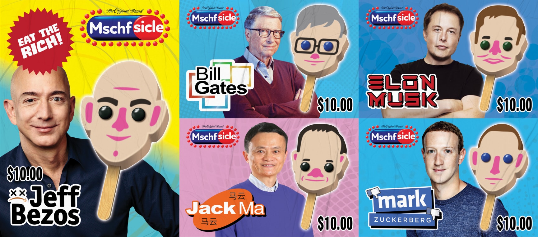 ‘Eat the Rich’ ชวนกินไอศกรีมหน้าเศรษฐีและคนดังสายเทคโนโลยี ‘Eat the Rich’ ชวนกินไอศกรีมหน้าเศรษฐีและคนดังสายเทคโนโลยี