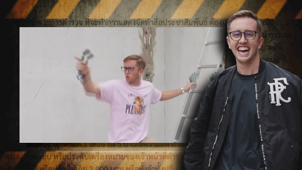 สั่งสอบ “มายเมทเนท” ทำคอนเทนต์จ้างตำรวจไล่ล่าทีมงาน   (มีคลิป)