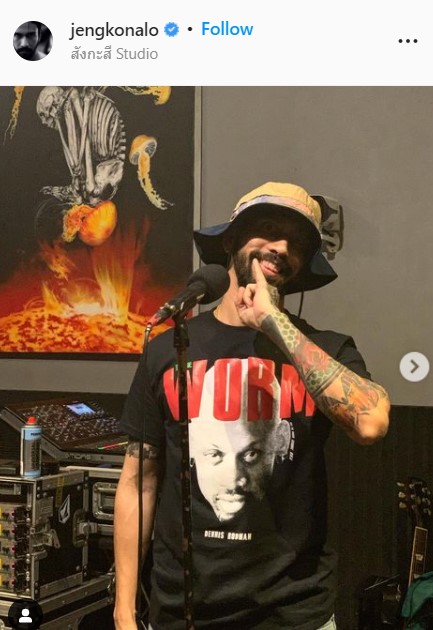 เลื่อน-ยกเลิกงานด่วน!! เจ๋ง บิ๊กแอส ประกาศติดโควิด19