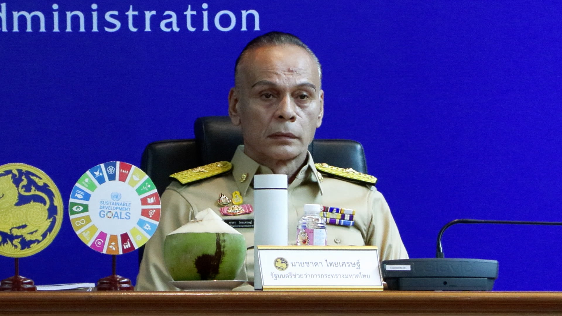 จับตา!รายชื่อ“ผู้มีอิทธิพล” “อนุทิน-ชาดา”ลุยล้างมาเฟีย จับตา!รายชื่อ“ผู้มีอิทธิพล” “อนุทิน-ชาดา”ลุยล้างมาเฟีย