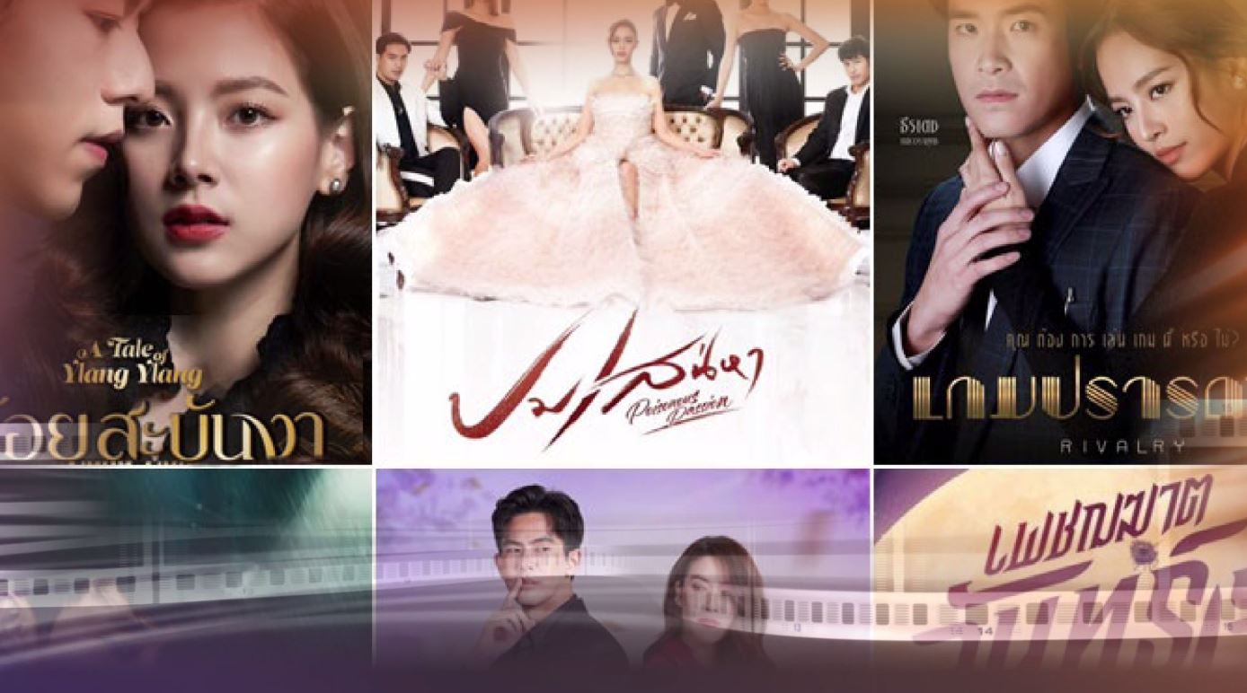 ความบันเทิง ภาพรวมของ ปี 2565 กับ วงการภาพยนตร์ -  ละคร -  เพลง 