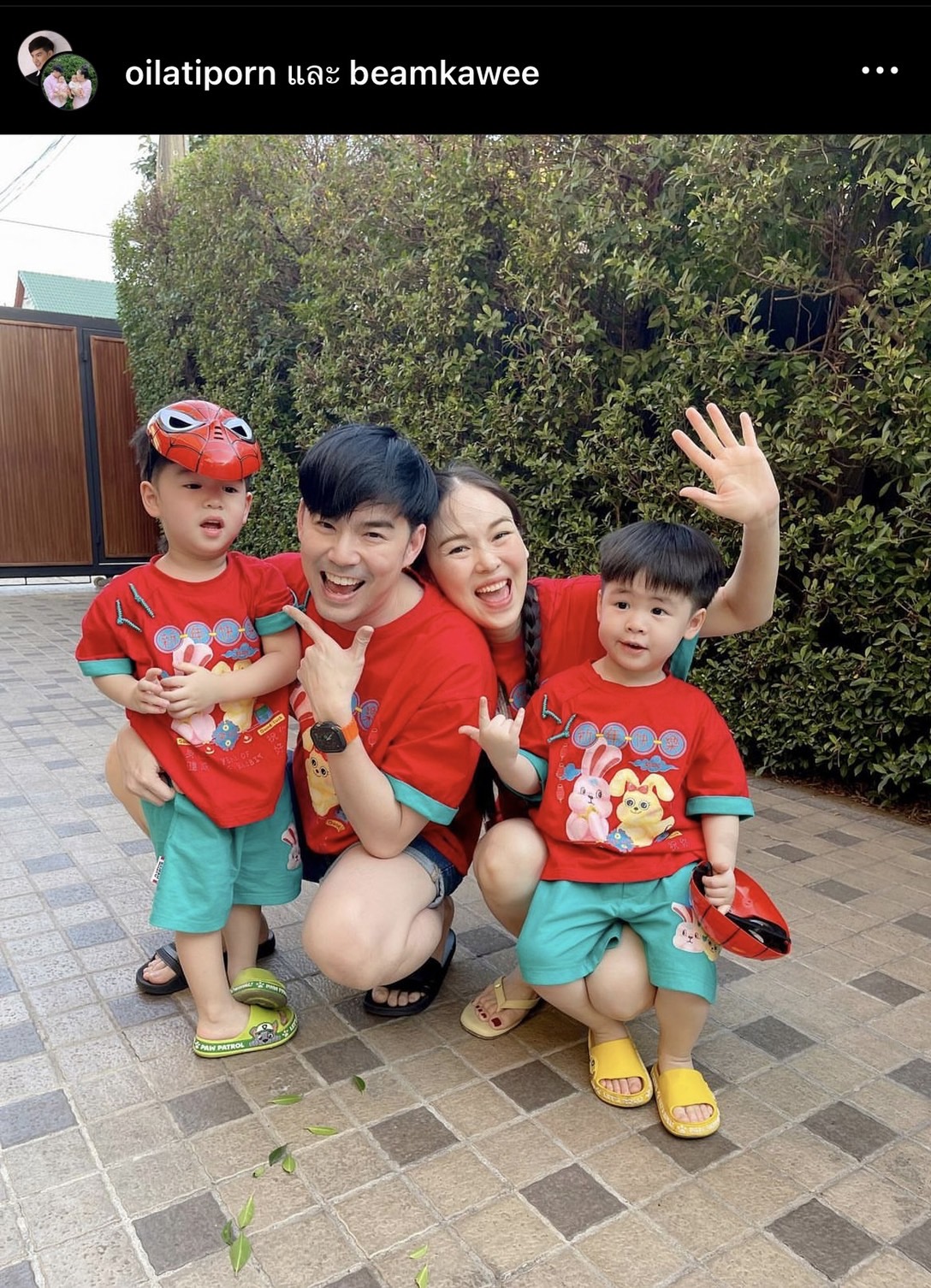 น่ารักไม่ไหว น้องพีร์ ป้อนนม น้องอัยวา ขณะที่มืออีกข้างป้อนตัวเอง เอ็นดูสุด! น่ารักไม่ไหว น้องพีร์ ป้อนนม น้องอัยวา ขณะที่มืออีกข้างป้อนตัวเอง เอ็นดูสุด!