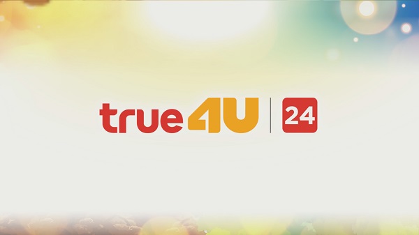 รางวัลนักแสดงนำหญิงยอดเยี่ยม แจ้งเกิดดาวดวงใหม่ ญดา นริลญา (มีคลิป)  
