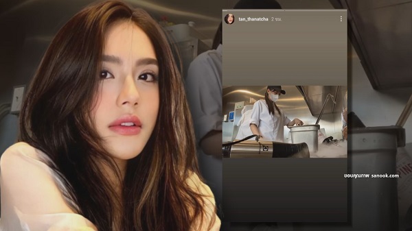 ต้นสังกัด แทน ธนัชชา ยืนยันแล้ว รู้จัก น็อต แค่ในฐานะลูกจ้าง   (มีคลิป)