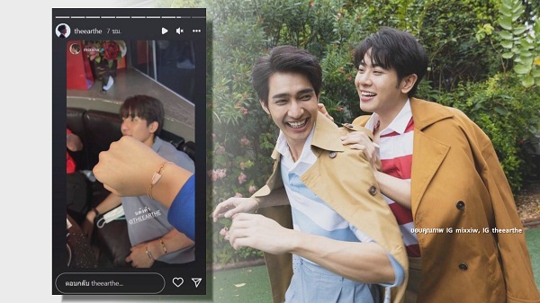 “มิกซ์” เผยได้กำไลเฉียดแสน จาก “เอิร์ธ” ฟุ้งเตรียมเรียกว่าที่คุณหมอได้เลย (มีคลิป)