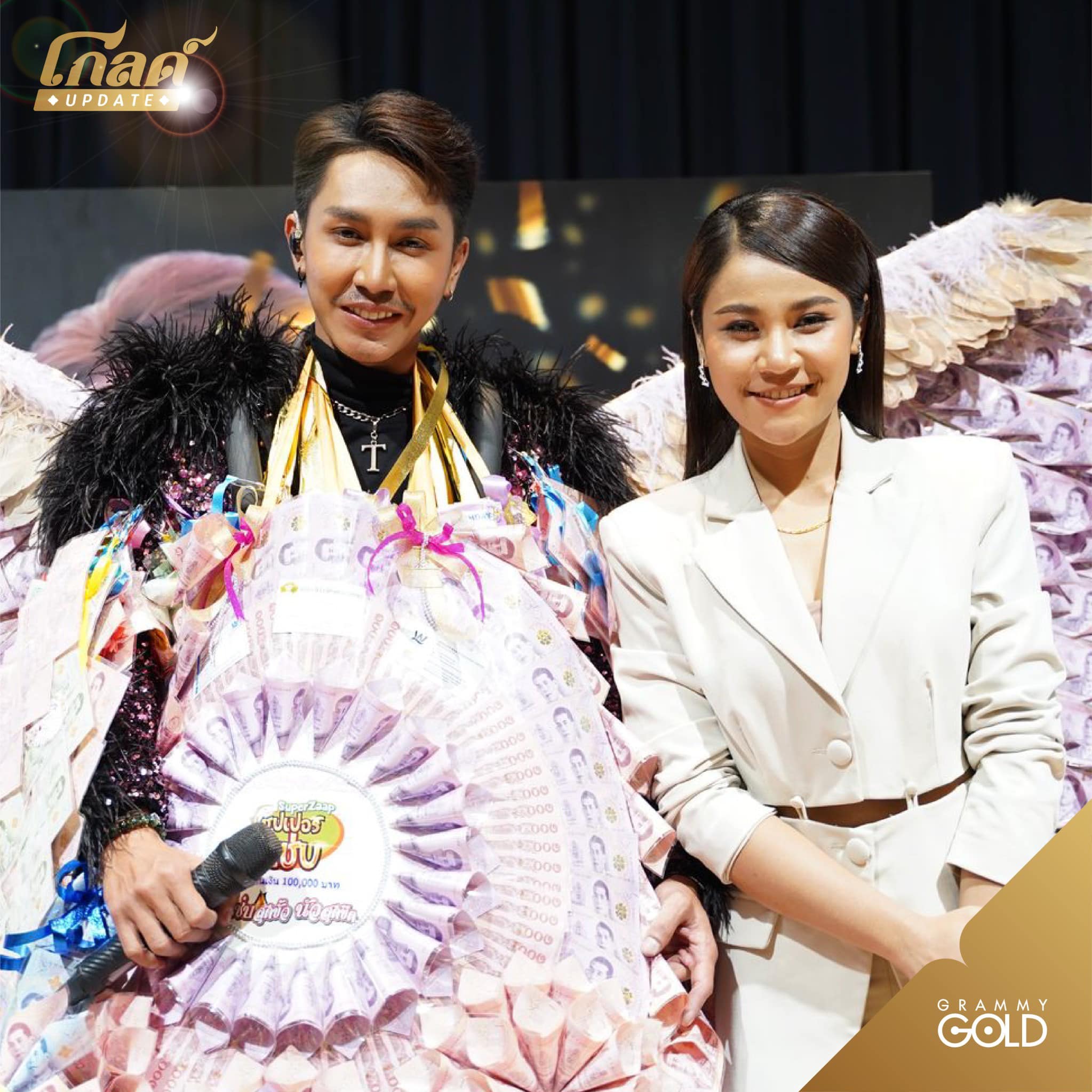 ตรี ชัยณรงค์ ปลื้มแฟนๆมอบพวงมาลัย HBD หลักล้าน (มีคลิป)