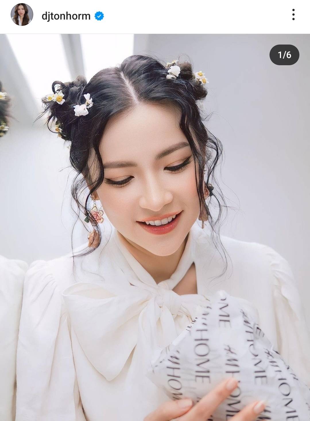ปังไม่ไหว ต้นหอม ศกุลตลา อวดรายได้ขายของออนไลน์ 4 ชั่วโมง ครึ่งล้าน!!!