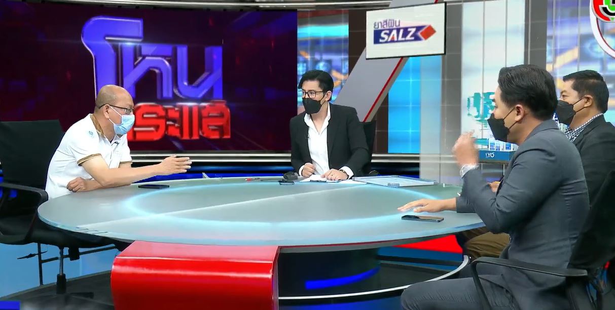 หนุ่ม กรรชัย เผยเป็นห่วงความรู้สึก อัจฉริยะ  พร้อมเล่าเหตุการณ์เรื่องวุ่นๆ กลางรายงาน 