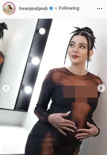 เพจดังเผย ดิว อริสรา ตอบแบบนี้ หลังถูกดราม่าเรื่องชุดออกรายการไม่เหมาะสม