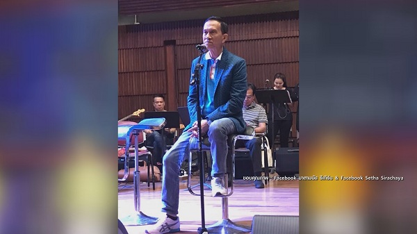  “เอ้ ชุติมา” เชิดชู “ต้อย เศรษฐา” เป็นต้นแบบสถานบันครอบครัว  (มีคลิป) 