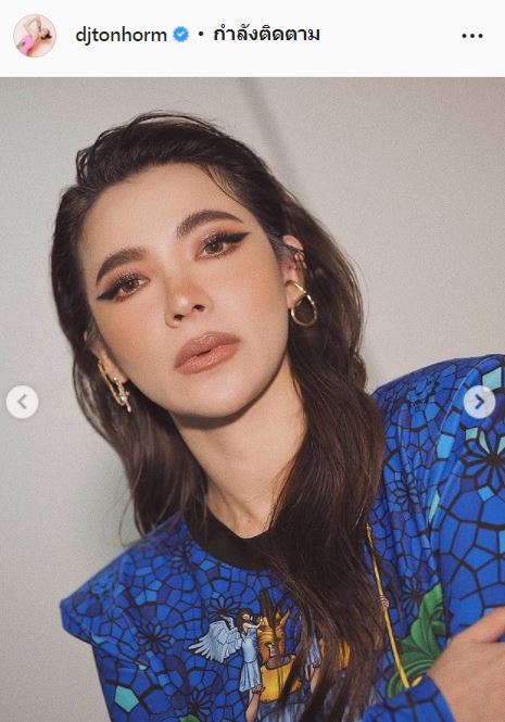 ดีเจต้นหอม จัดหนัก!! ฟาดกลับคนบูลลี่หุ่น แอนชิลี