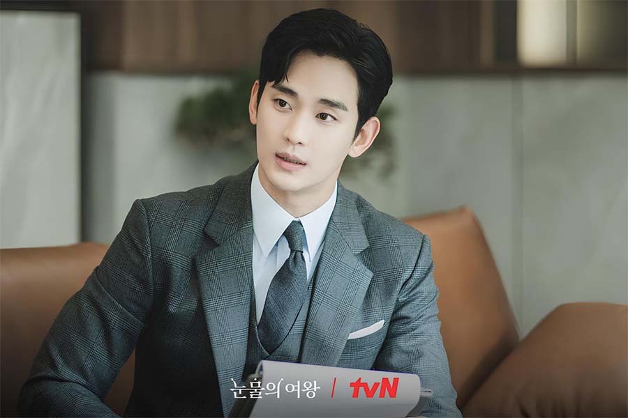 queen of tears drama kim soo hyun