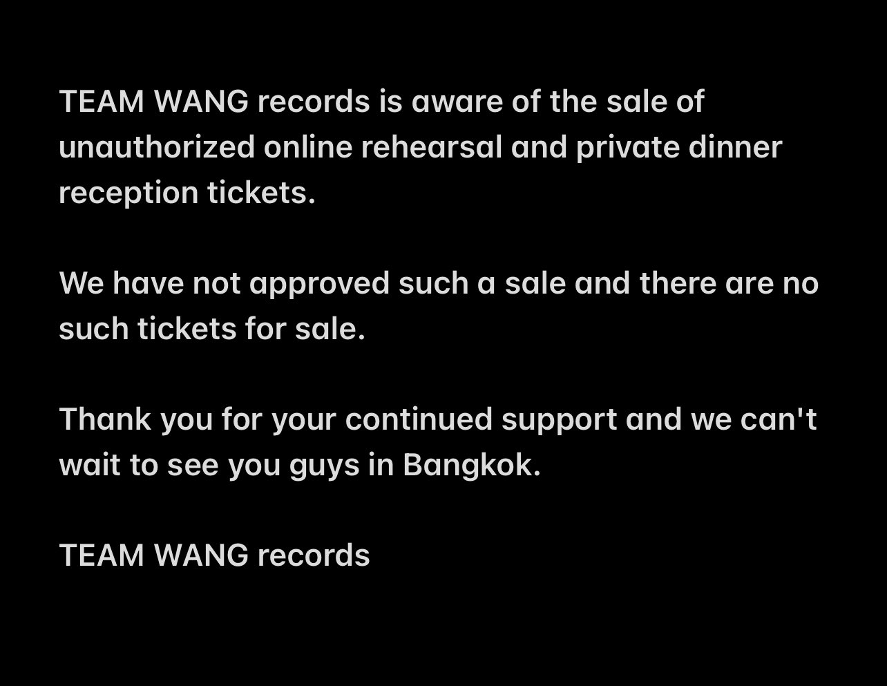 แจ็คสัน หวัง ต้นสังกัดประกาศชัดไม่มีบัตรกินข้าวกับศิลปิน แจ็คสัน หวัง ต้นสังกัดประกาศชัดไม่มีบัตรกินข้าวกับศิลปิน