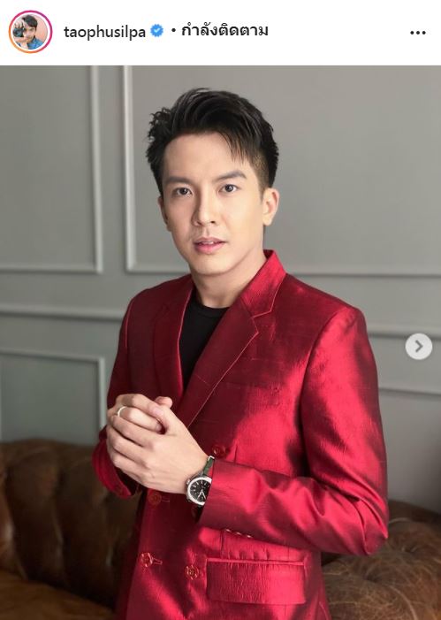 เต๋า ภูศิลป์ แชร์คลิปยืนเวทีคู่ แม่นกน้อย อุไรพร เมื่อ 20 ปีก่อน อาจมีเซอร์ไพรส์!!