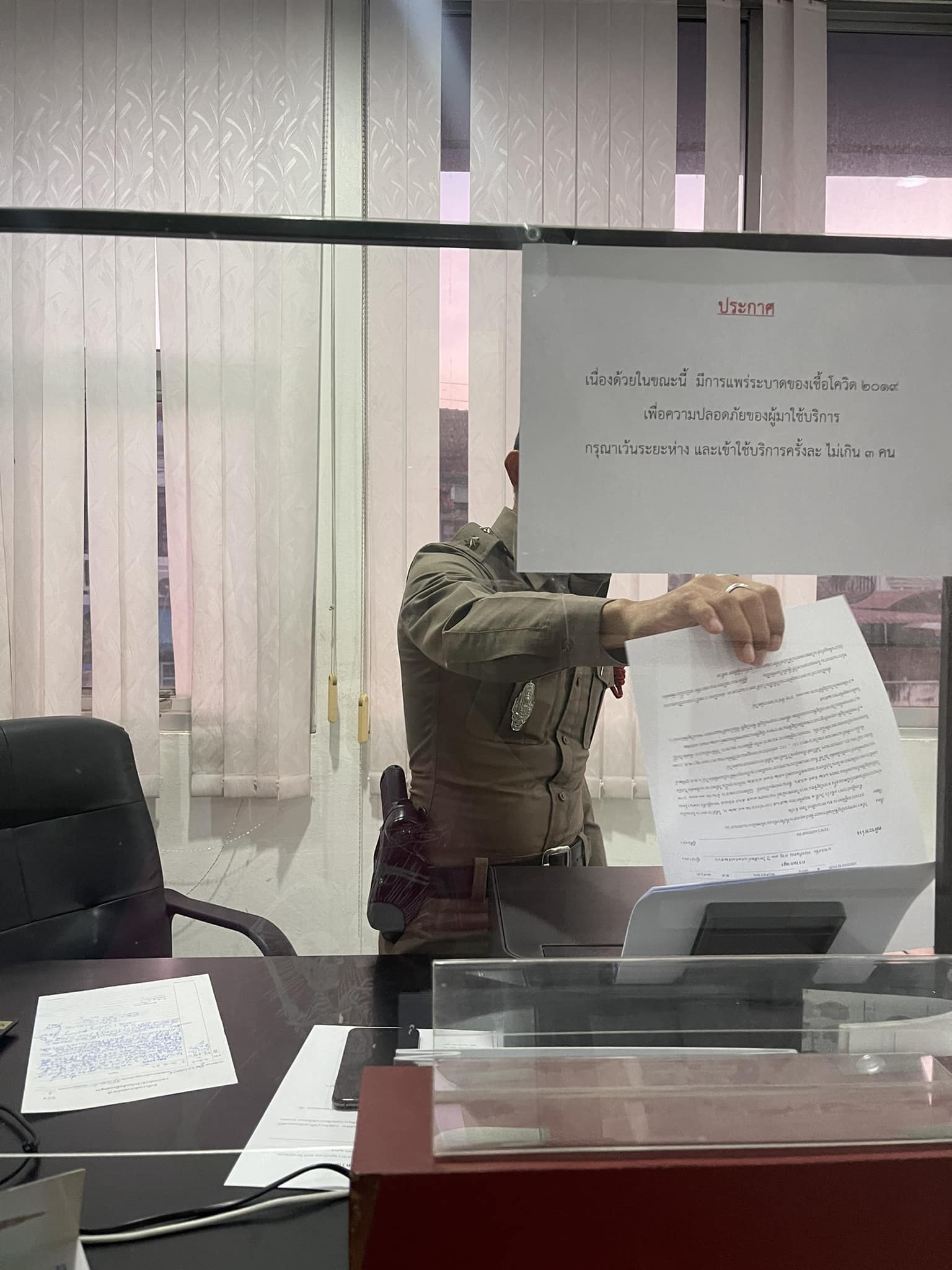 ปิงปอง ธงชัย ร่ายยาวขอโทษ พร้อมแจงหลังเจอดราม่า เหตุเม้าท์มันส์สนุกปากจนเกินไป 