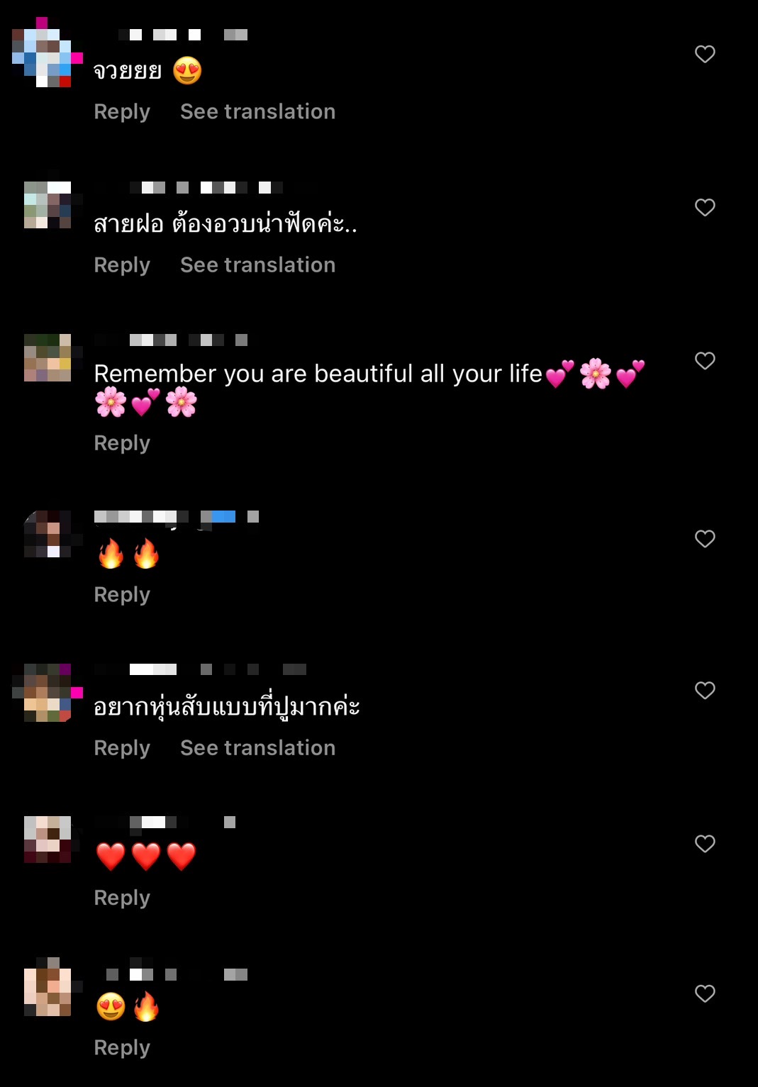 อ้วนตรงไหน? ปู ไปรยา โพสต์รูปชุดว่ายน้ำ หุ่นแซ่บมาก! อ้วนตรงไหน? ปู ไปรยา โพสต์รูปชุดว่ายน้ำ หุ่นแซ่บมาก!