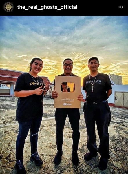 บ๊วย เชษฐวุฒิ ประกาศเลิกทำ ช่องส่องผี เผยเตรียมบวชพร้อมกันปีหน้า บ๊วย เชษฐวุฒิ ประกาศเลิกทำ ช่องส่องผี เผยเตรียมบวชพร้อมกันปีหน้า