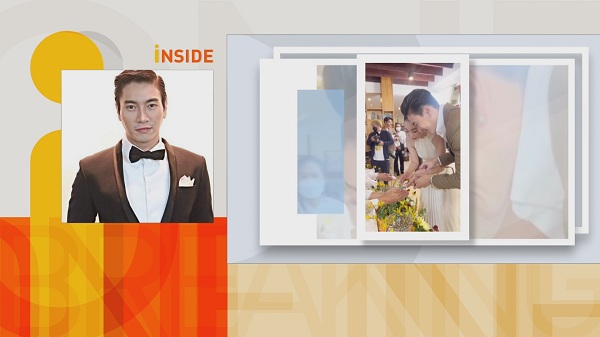 ว่านไฉ-อาย เข้าพิธีวิวาห์สุดเรียบง่าย ที่เรือนหอของตัวเอง   (มีคลิป)