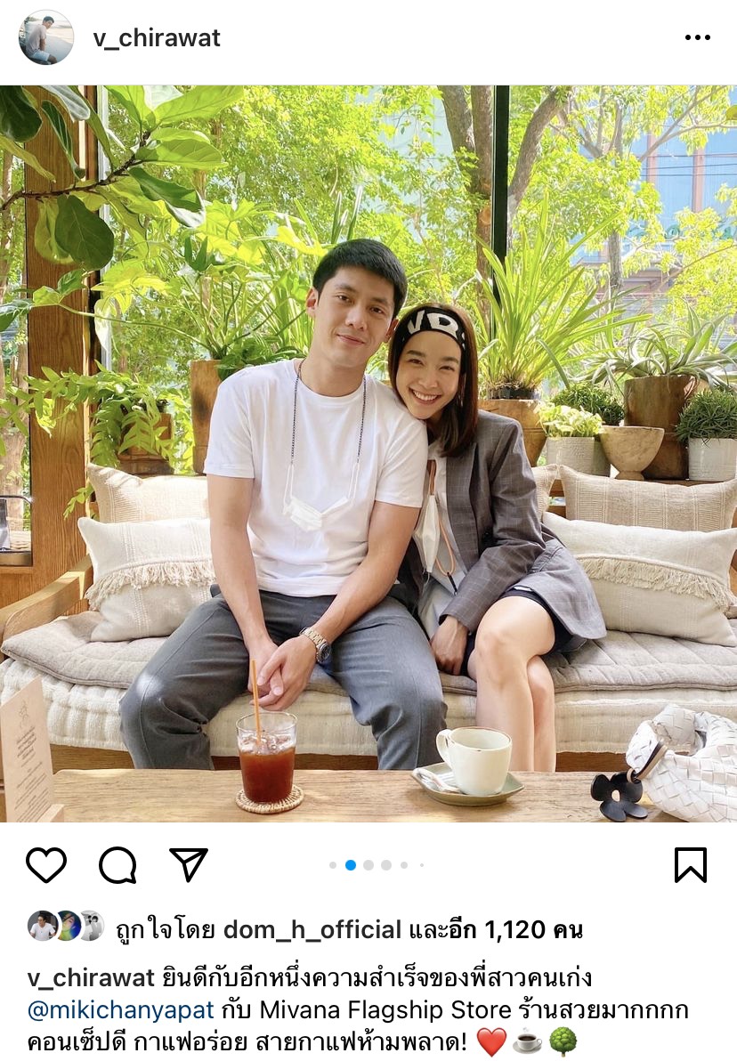 มีภาพสวีตชัด! โม มนชนก เปิดตัวคบนักธุรกิจสุดหล่อ