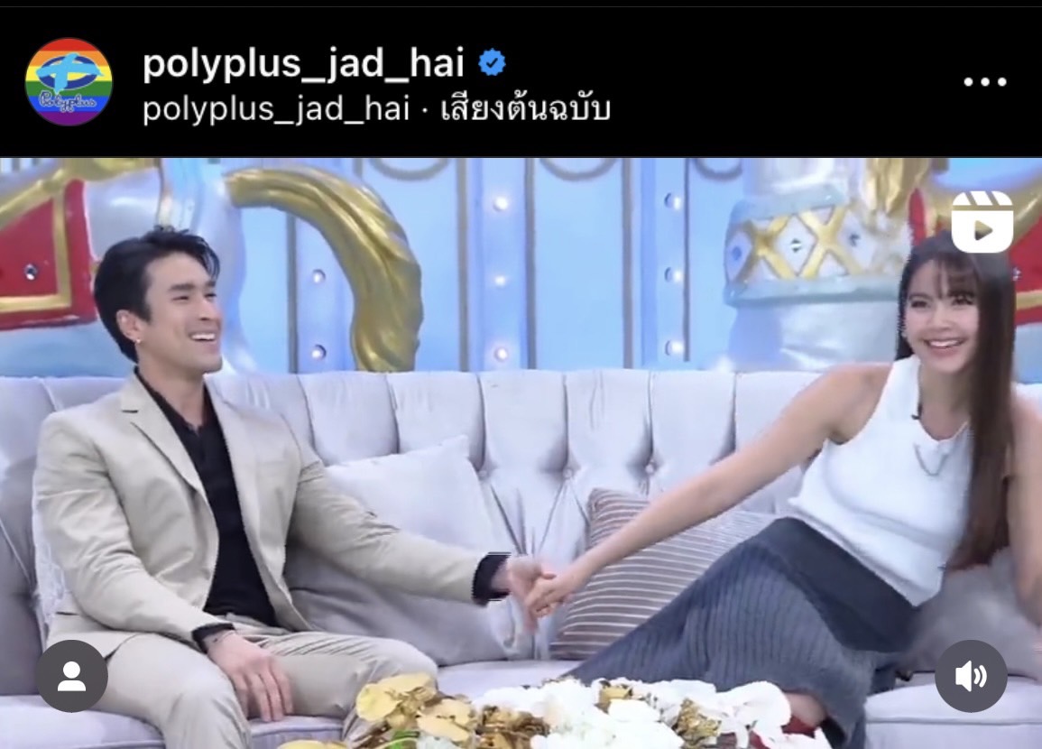 ณเดชน์ คูกิมิยะ ประกาศชัด จะแต่งกับคนนี้แหละครับ ณเดชน์ คูกิมิยะ ประกาศชัด จะแต่งกับคนนี้แหละครับ