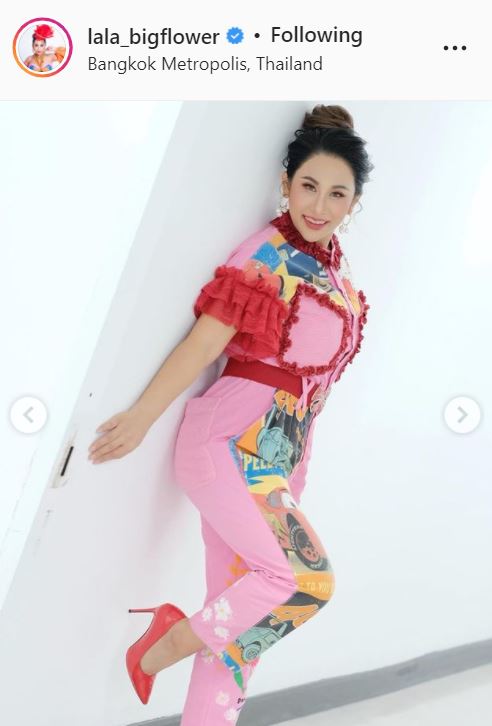 ลาล่า แย้มมีโปรเจกต์โปงลางกลับมารวมตัวอีกครั้ง หลังเคลียร์ใจ อี๊ด เพียงแต่รอเวลาที่เหมาะสม