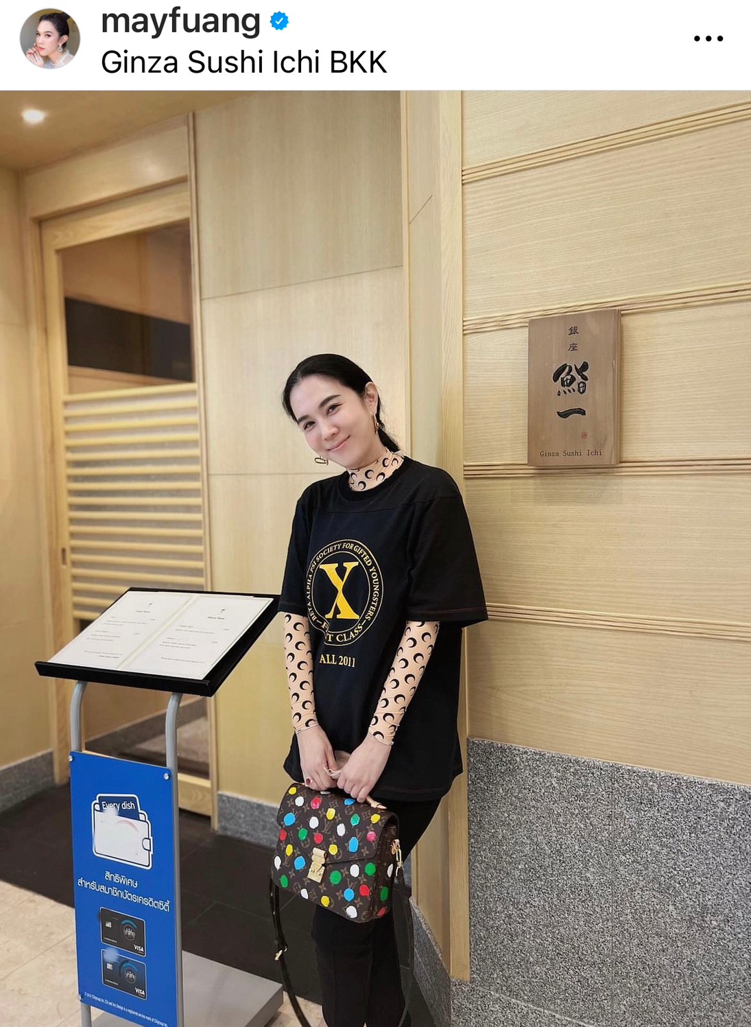 แม่จัดให้!! “เมย์ ปทิดา” ปลื้มหนัก หลังลูกสาว “น้องมายู” ขอเล่นละคร 