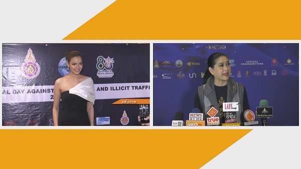 “ปุ้ย ปิยาภรณ์” ไม่ขอพูดถึงดราม่า “ฟ้าใส” ออกรายการ  (มีคลิป)