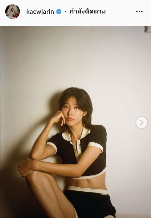 มารยาทไปไหนกันหมด? แก้ว จริญญา ตอกกลับชาวเน็ต หลังโดนคอมเมนต์บูลลี่รูปร่าง