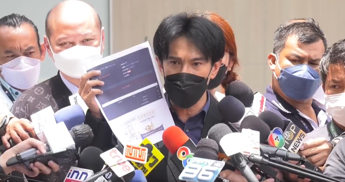 เดือด! ไม่เอาชื่อเสียงหากินกับใคร ต๊ะ บอยสเก๊าท์ ไม่รอ แอนนา หอบหลักฐานส่ง ตร. คดีหวยทิพย์ เดือด! ไม่เอาชื่อเสียงหากินกับใคร ต๊ะ บอยสเก๊าท์ ไม่รอ แอนนา หอบหลักฐานส่ง ตร. คดีหวยทิพย์