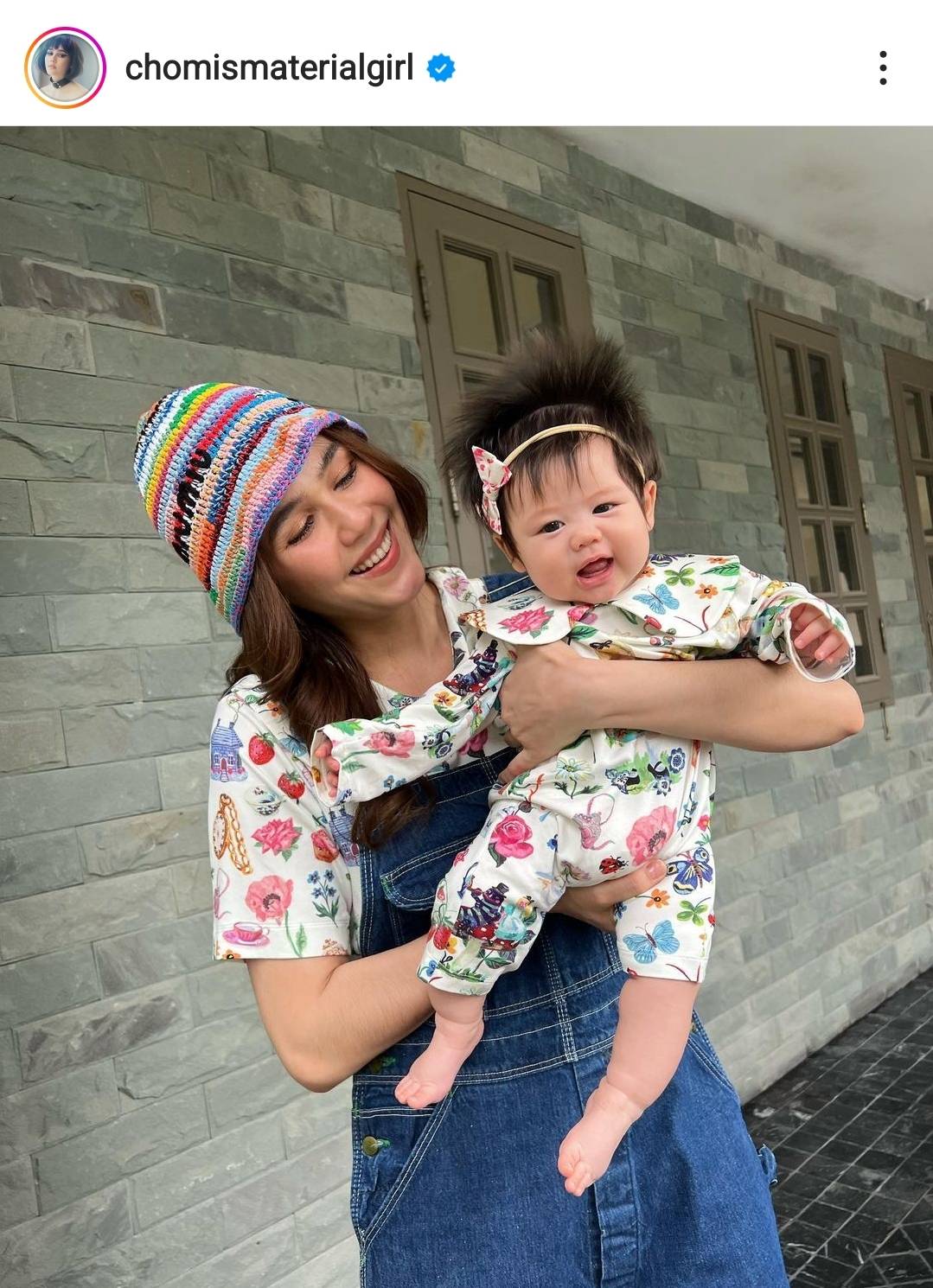 ชมพู่ พร้อมให้คำปรึกษา ไอซ์ อภิษฎา เผย ประเด็นเปิด-ปิดหน้าลูกแล้วแต่ความสะดวก