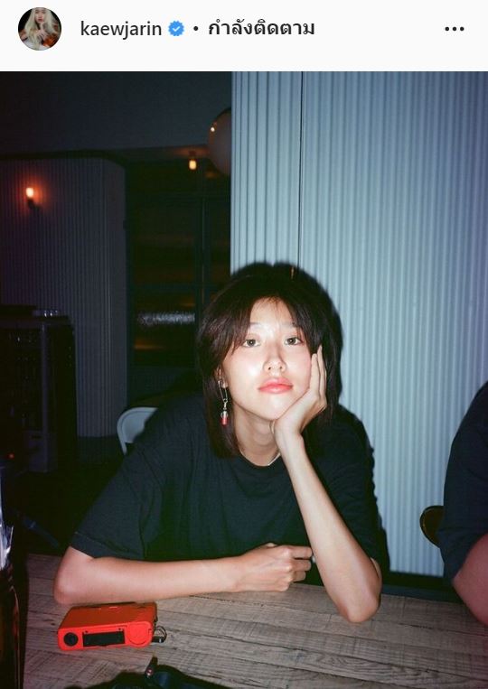 มารยาทไปไหนกันหมด? แก้ว จริญญา ตอกกลับชาวเน็ต หลังโดนคอมเมนต์บูลลี่รูปร่าง