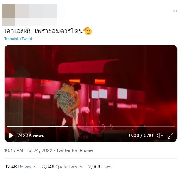 ดราม่าสนั่น! คอนเสิร์ต KINNPORSCHE โชว์ฉากเลิฟซีนค่อนข้างติดเรท กลางเวที