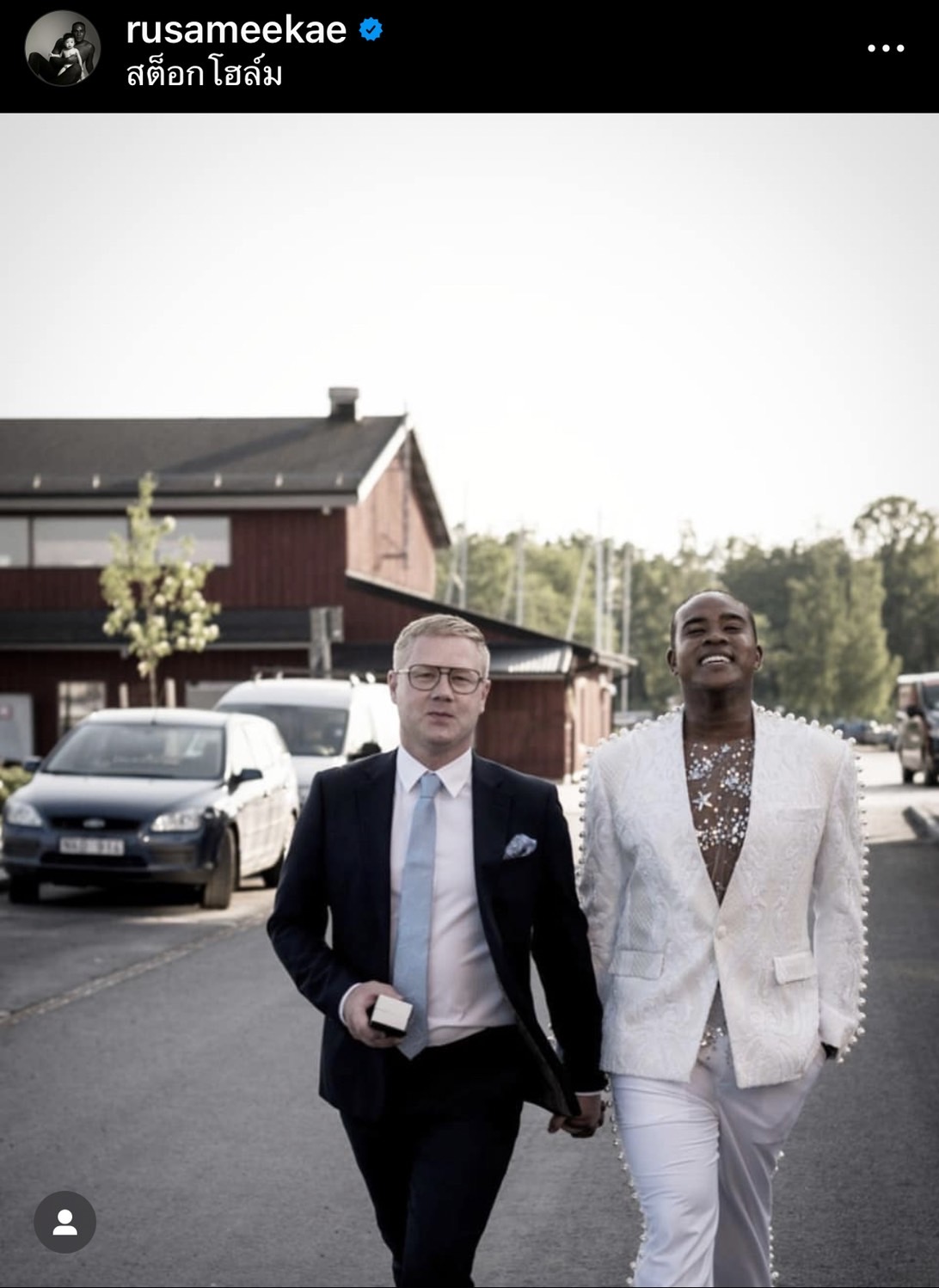 รัศมีแข เผยสาเหตุโพสต์เดือด พร้อมหย่าสามีชาวสวีเดน