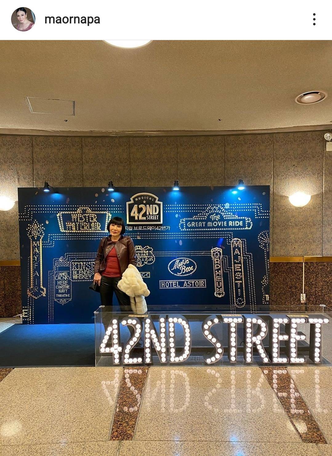 ม้า อรนภา รีวิวชีวิต เที่ยวและทานอาหารที่เกาหลี ม้า อรนภา รีวิวชีวิต เที่ยวและทานอาหารที่เกาหลี