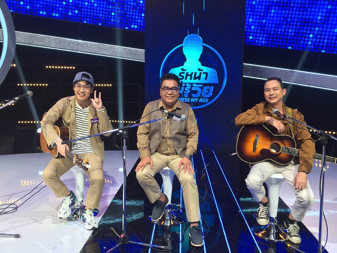 จุดเริ่มต้น “ละมุนแบนด์” ก่อนวงแตกแยกทาง ซัดกันยับกลางโซเชียล!! จุดเริ่มต้น “ละมุนแบนด์” ก่อนวงแตกแยกทาง ซัดกันยับกลางโซเชียล!!