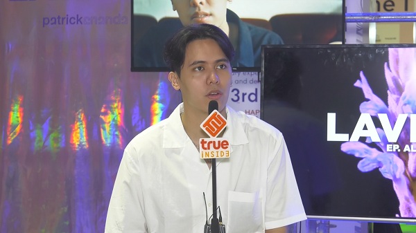 “PATRICKANANDA” ปล่อยอัลบั้มแรกLAVNDR”  (มีคลิป)