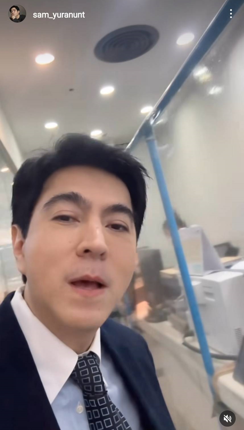 แซม ยุรนันท์ แซวตัวเองถึงวัยรับเบี้ยคนชรา หลังทำบัตรประชาชนในวัย 60 ปี