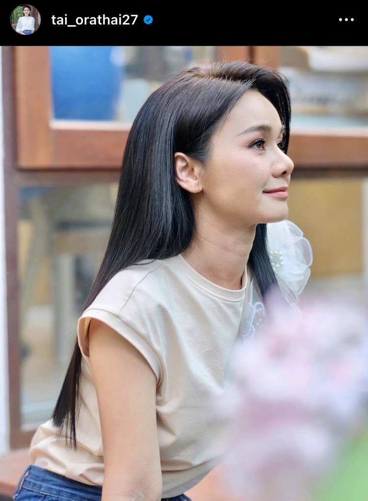  แฟนๆ เซอร์ไพร์สหนัก ต่าย อรทัย พลิกมาโว์สเต็ปเต้น จนยกให้เป็นสิ่งมหัศจรรย์ลำดับที่ 8 