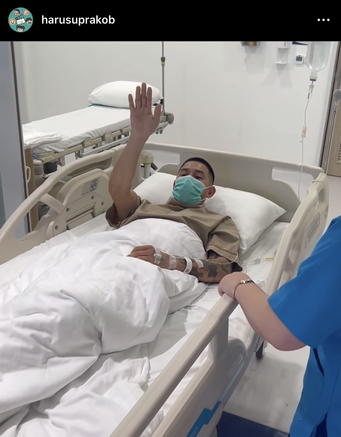 ร่วมส่งกำลังใจ กาย รัชชานนท์ ผ่าตัดกระดูกข้อมือและเส้นเอ็น