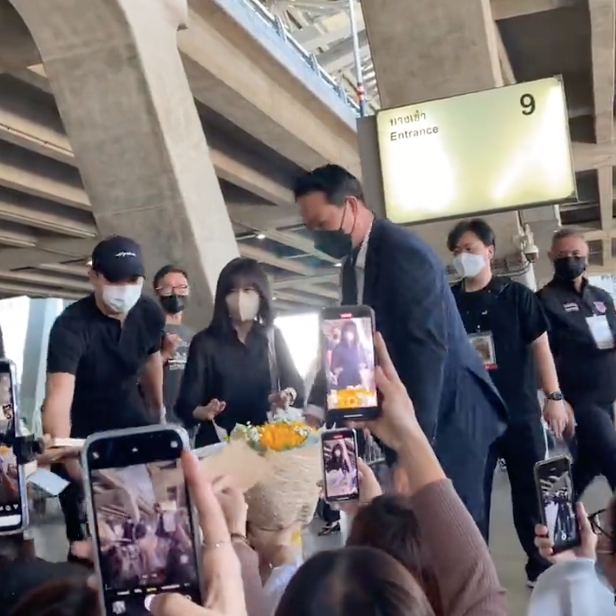 ถึงไทยแล้ว!! ‘พัคอึนบิน’ นางเอก ‘อูยองอู’ คิวต์ทะลุแมสก์ก่อนจัดแฟนมีต 5 พ.ย.นี้ ถึงไทยแล้ว!! ‘พัคอึนบิน’ นางเอก ‘อูยองอู’ คิวต์ทะลุแมสก์ก่อนจัดแฟนมีต 5 พ.ย.นี้