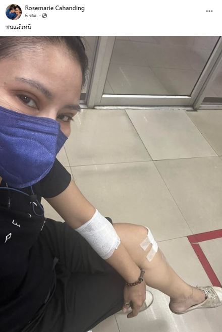 อดีตนักร้องดัง โรสแมรี่ ถูกรถชนแล้วหนี พร้อมเผยอาการบาดเจ็บ