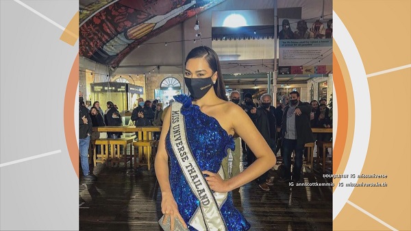 แอนชิลี โดดเด่นต่อเนื่องบน IG กองประกวด Miss Universe (มีคลิป) แอนชิลี โดดเด่นต่อเนื่องบน IG กองประกวด Miss Universe (มีคลิป)