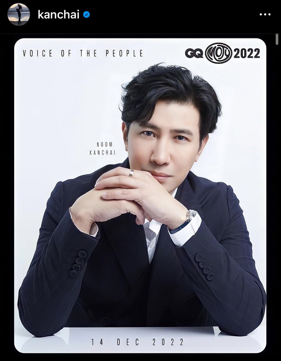  หนุ่ม กรรชัย ฟาดแรง โพสต์นี้มีสะดุ้ง!! 