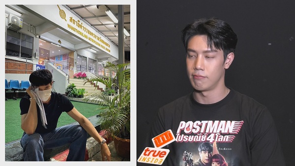 “เกรท สพล” อัปเดตสภาพจิตใจหลังโดนแฟนคลับคุกคามถึงหน้าบ้าน   (มีคลิป)