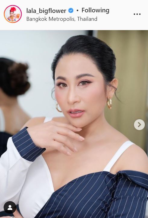 ลาล่า แย้มมีโปรเจกต์โปงลางกลับมารวมตัวอีกครั้ง หลังเคลียร์ใจ อี๊ด เพียงแต่รอเวลาที่เหมาะสม