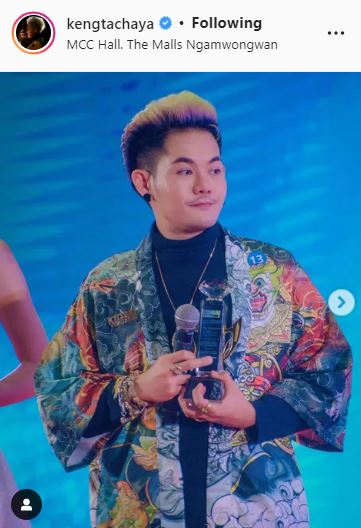 เก่ง ธชย โพสต์เศร้าถึง ผู้กำกับดัง วิโรจน์ ทองชิว หลังจากไปอย่างสงบ