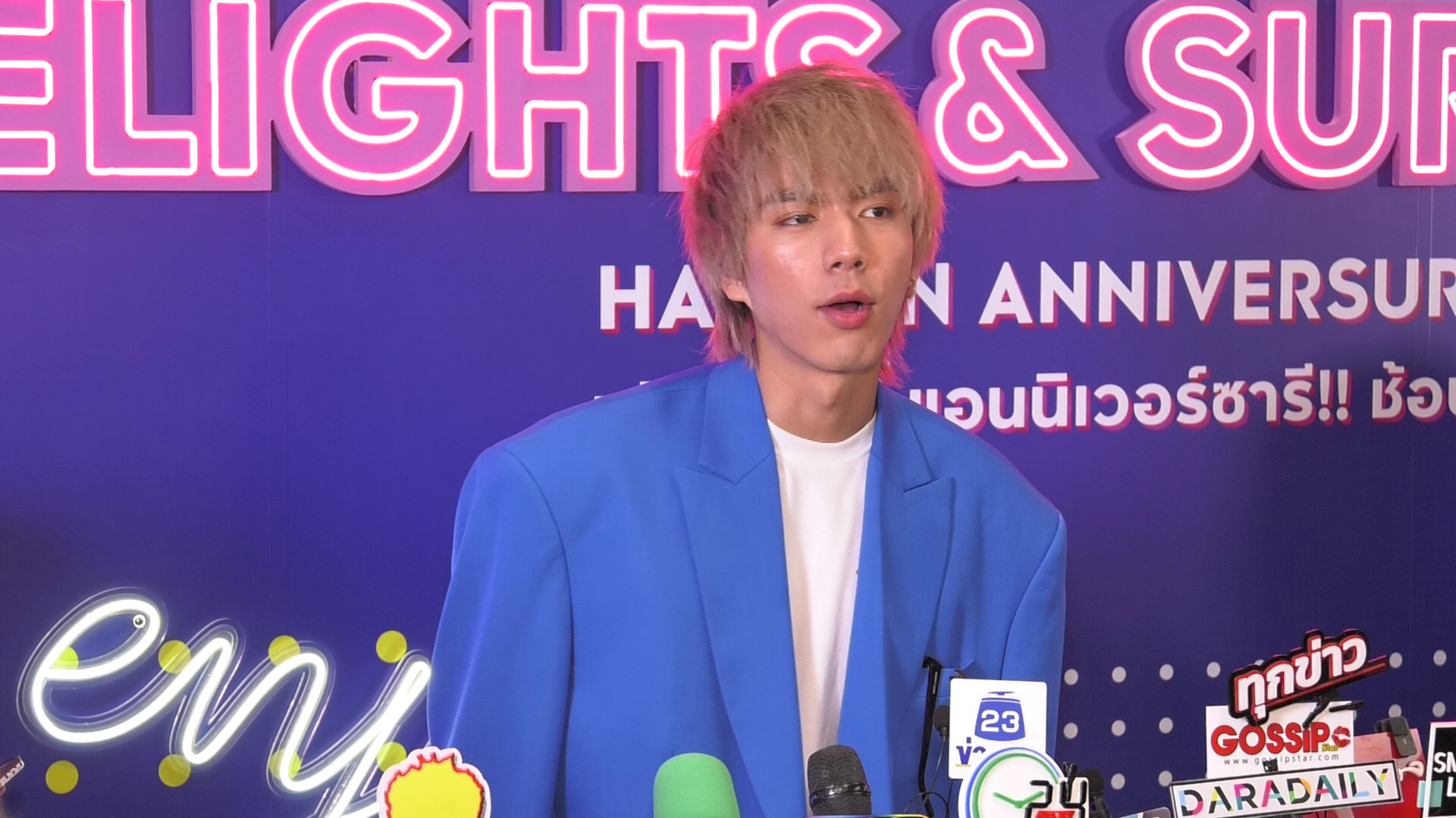 ไบร์ท นรภัทร เผย กำไลข้อมือทองคำ ในวันคล้ายวันเกิดคุณแม่
