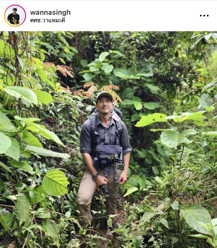 สิงห์ วรรณสิงห์  เปิดใจครั้งแรกเรื่องความรัก หลังจบความสัมพันธ์ มารีญา